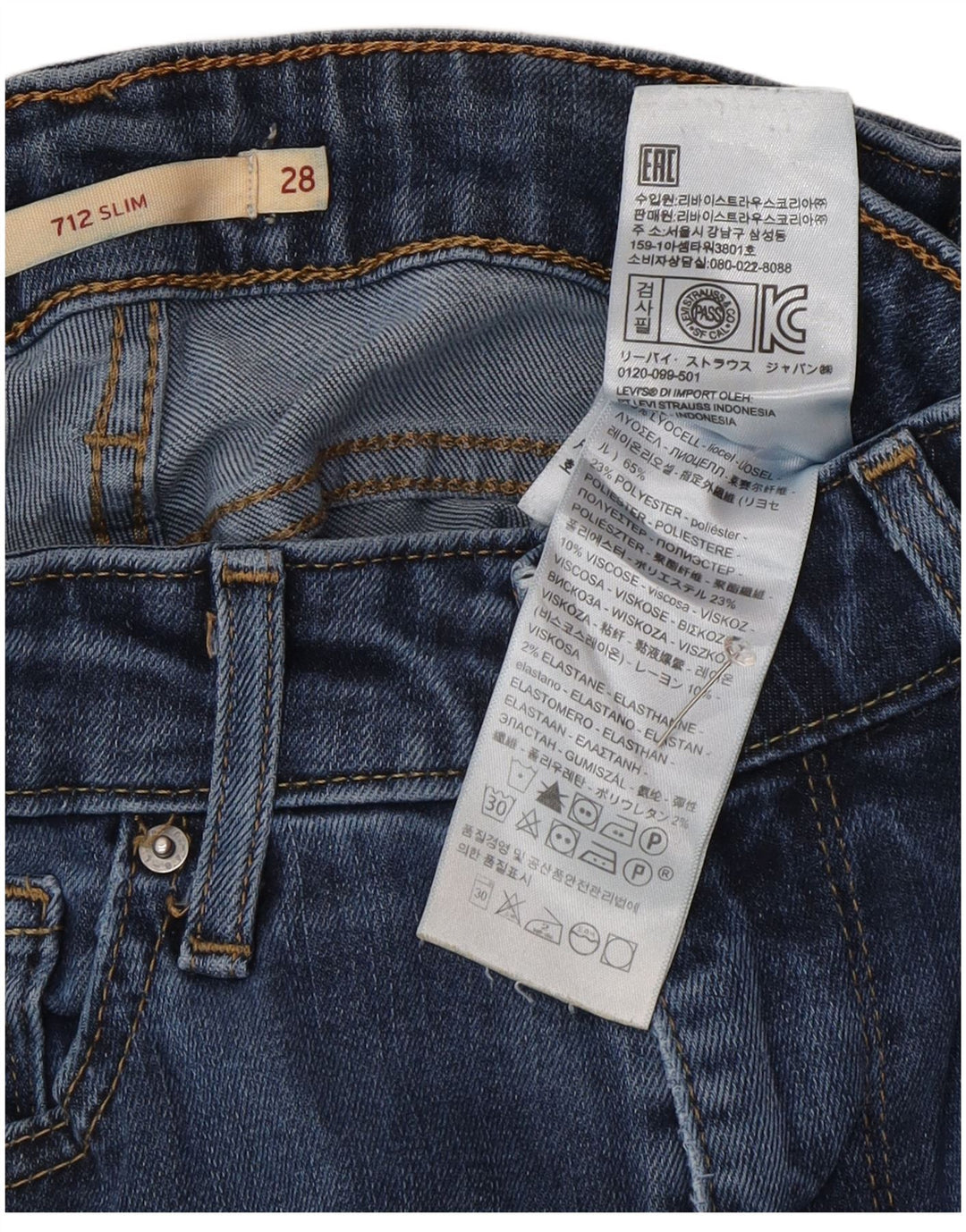 Levi's Womens 712 Slim Jeans W28 L32 Blue Lyocell