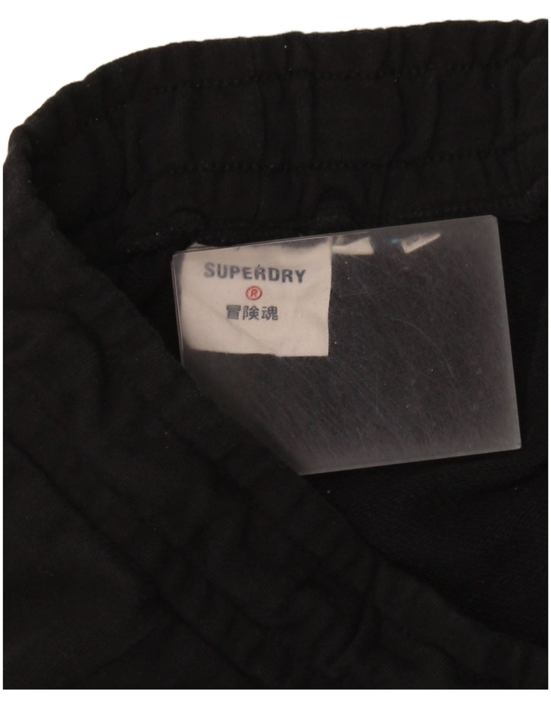Superdry Womens Tracksuit Trousers UK 10 Small Black