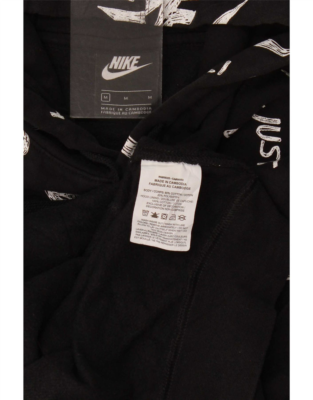 Nike Mens Graphic Hoodie Jumper Medium Black Cotton