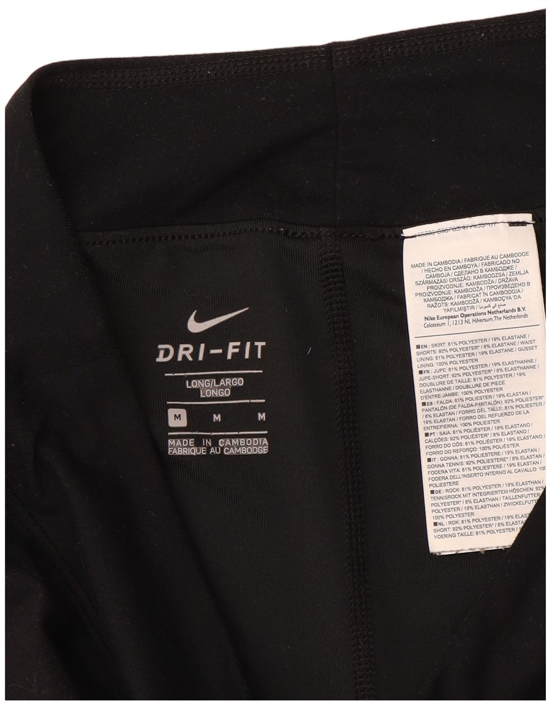 Nike Womens Dri Fit Tennis Skirt UK 14 Medium  Black Polyester