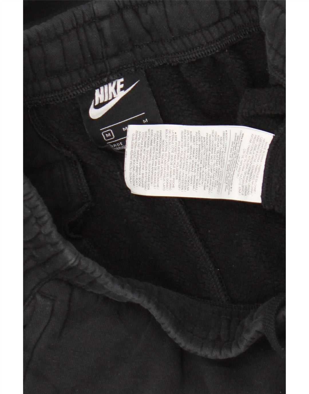 Nike Mens Tracksuit Trousers Joggers Medium Black Cotton