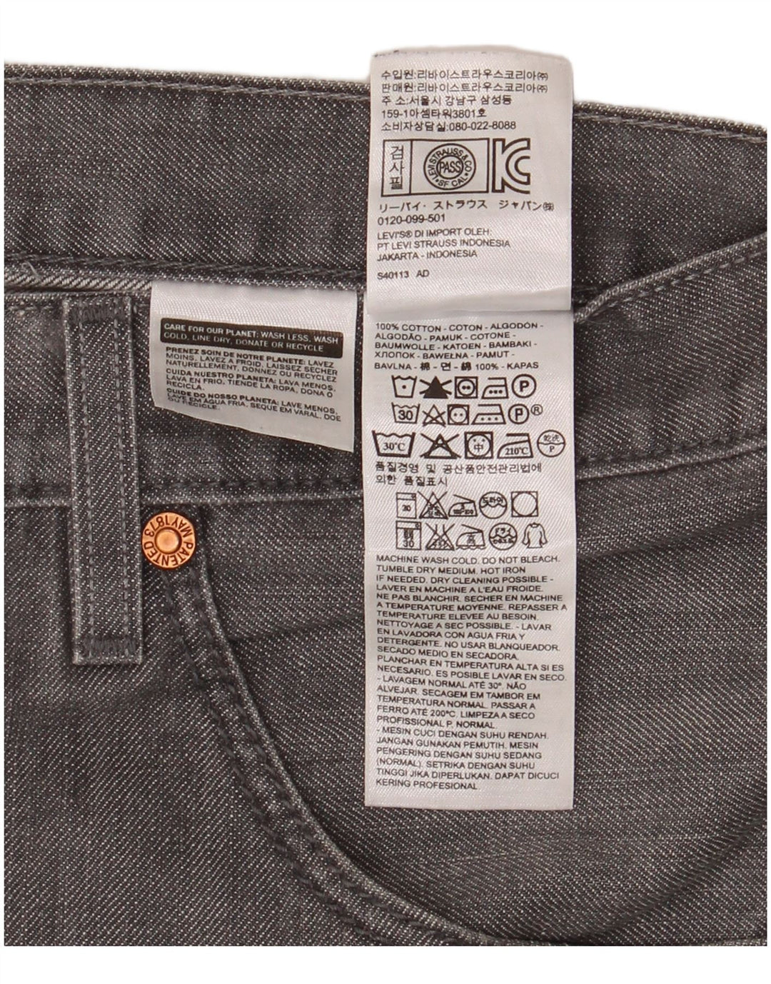 Levi's Mens 508 Tapered Jeans W34 L32 Grey Cotton