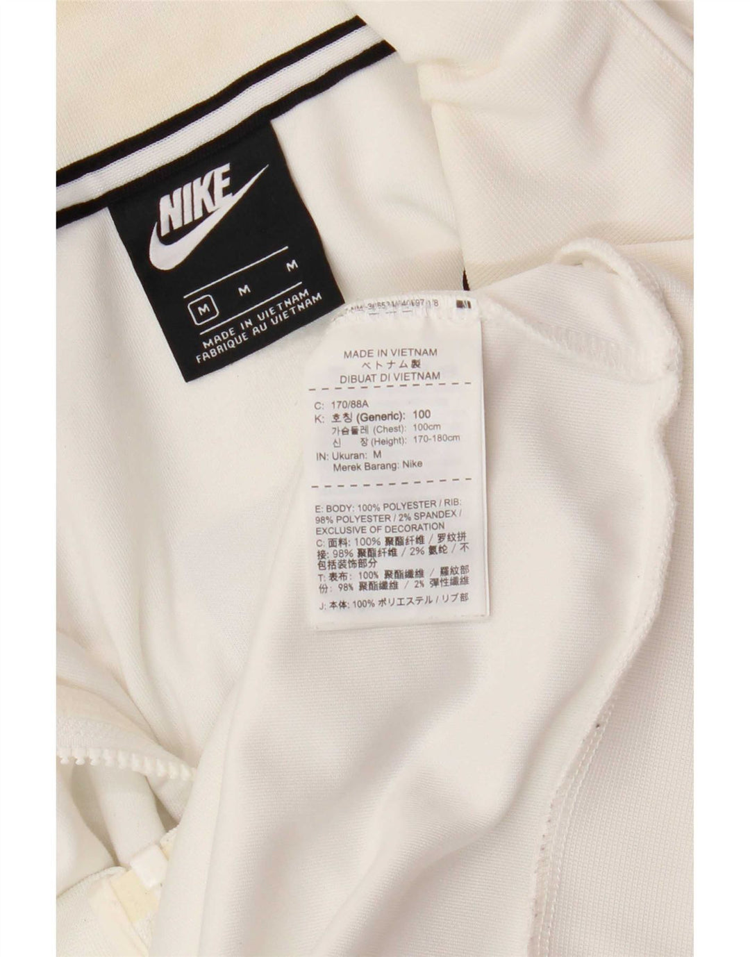 Nike Mens Graphic Tracksuit Top Jacket Medium White Colourblock Polyester