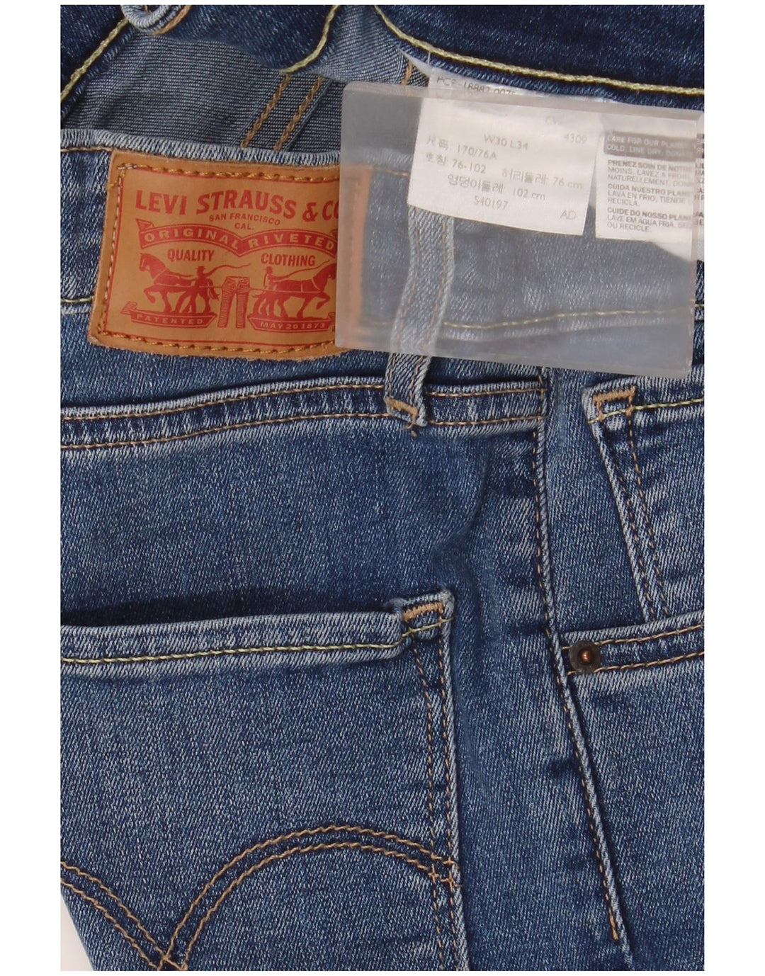 Levi's Womens Skinny Jeans W30 L26 Blue