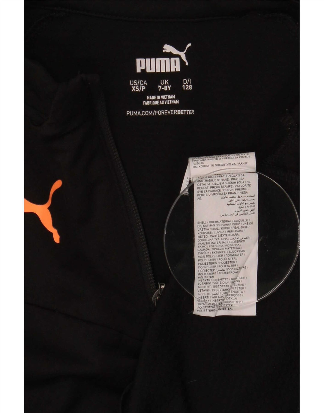 Puma Boys Zip Neck Pullover Tracksuit Top 7-8 Years Black Polyester