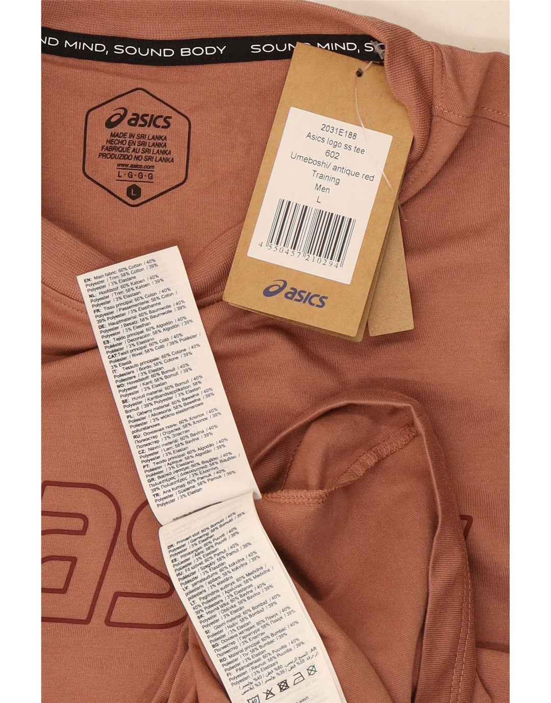 Asics Mens Graphic T-Shirt Top Large Brown Cotton
