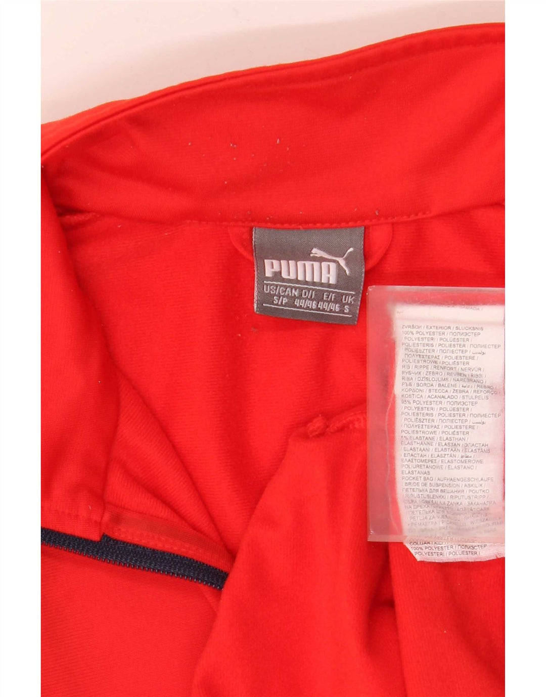 Puma Mens Tracksuit Top Jacket Small Red Polyester