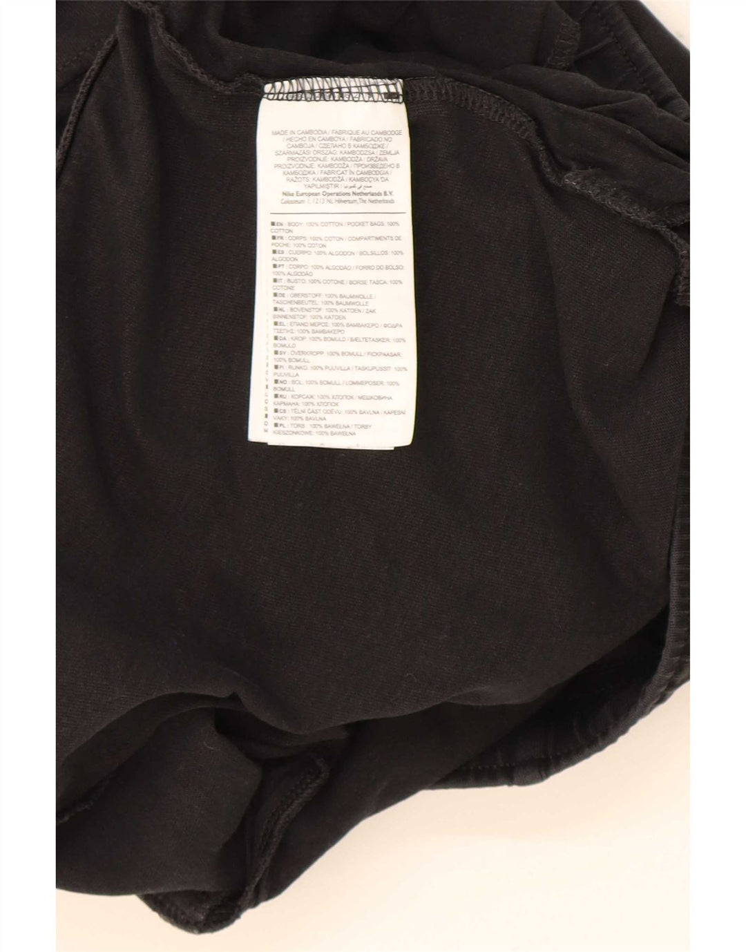 Nike Mens Sport Shorts Medium Black Cotton