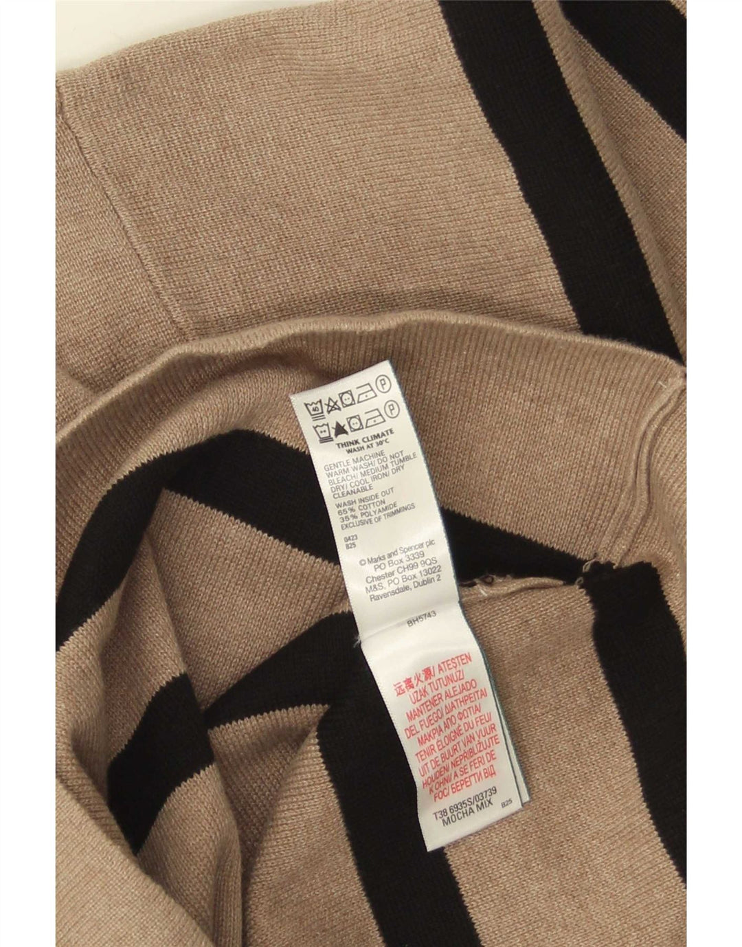 Marks & Spencer Womens Crew Neck Jumper Sweater UK 12 Medium Beige Striped