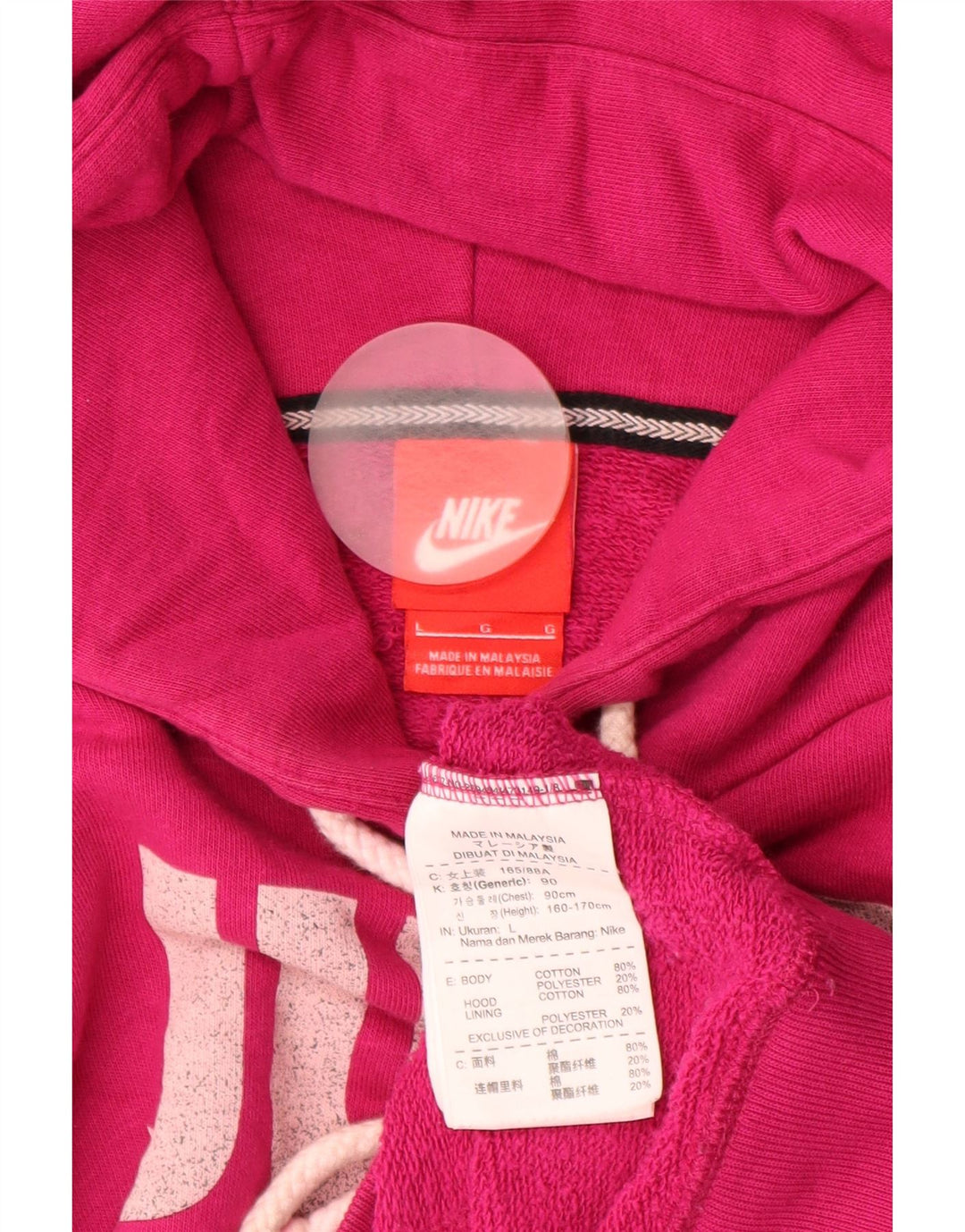NIKE Womens Graphic Hoodie Jumper UK 16 Large Pink Cotton