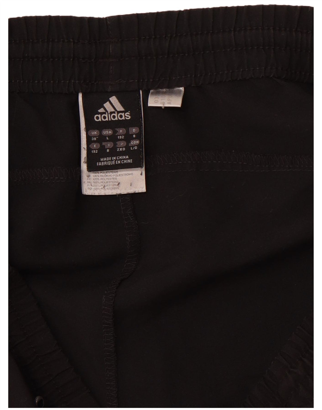 Adidas Mens Sport Shorts XL Black Polyester