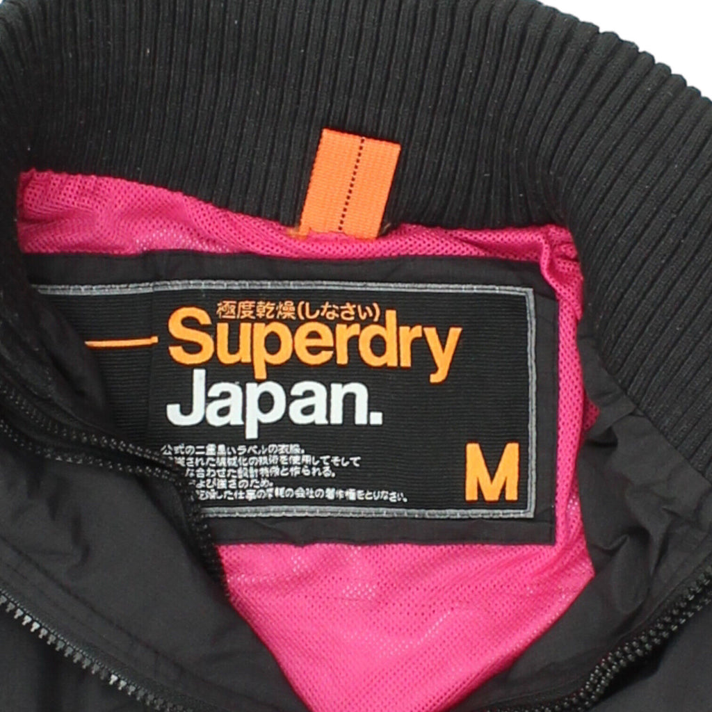 Superdry Windcheater Womens Black Nylon Jacket | Vintage Designer Windbreaker | Vintage Messina Hembry | Thrift | Second-Hand Messina Hembry | Used Clothing | Messina Hembry 