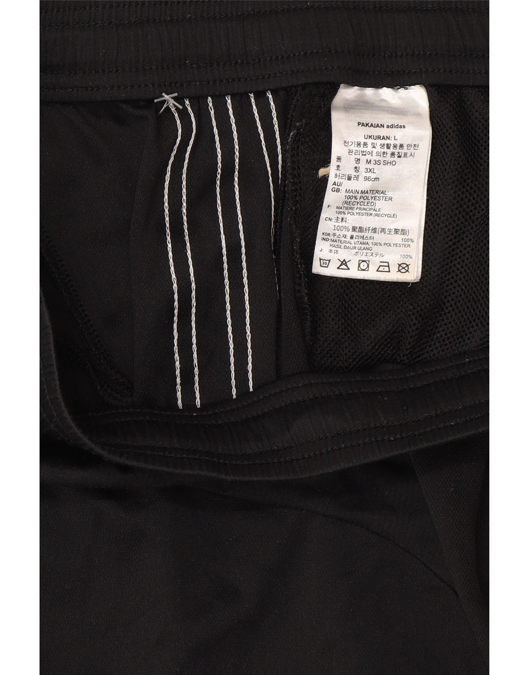 Adidas Mens Aeroready Sport Shorts Large Black Polyester