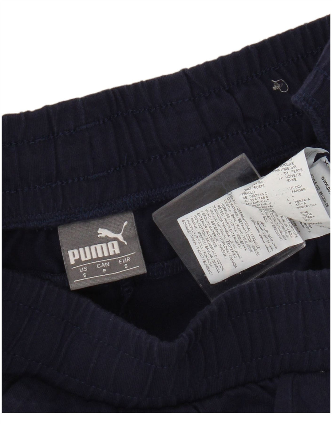 Puma Mens Sport Shorts Small Navy Blue Cotton
