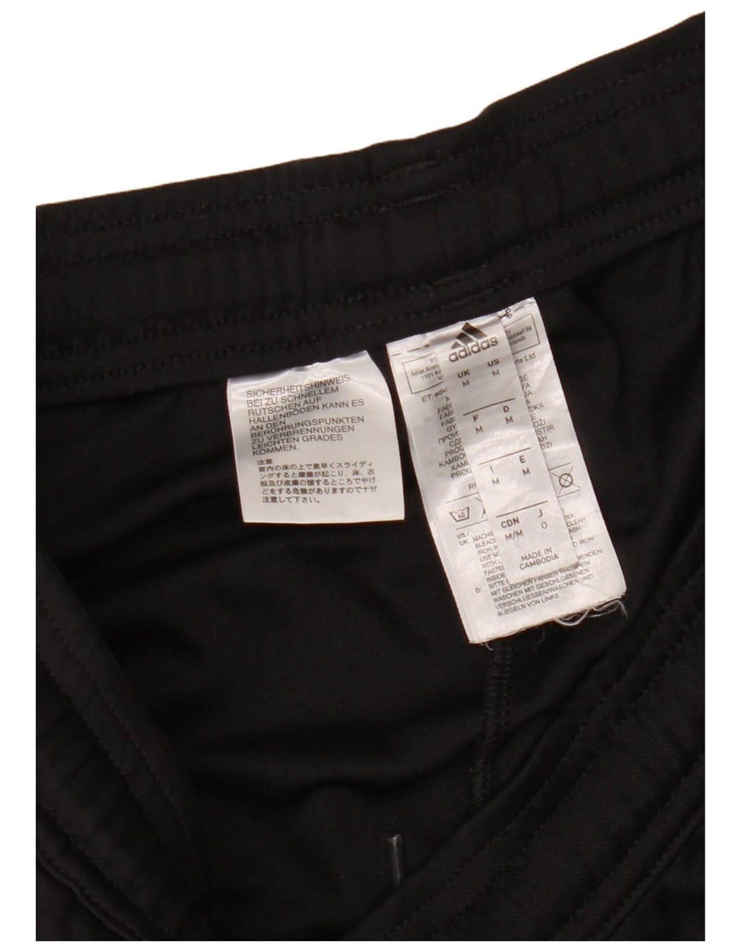 Adidas Mens Climacool Tracksuit Trousers Medium  Black Polyester