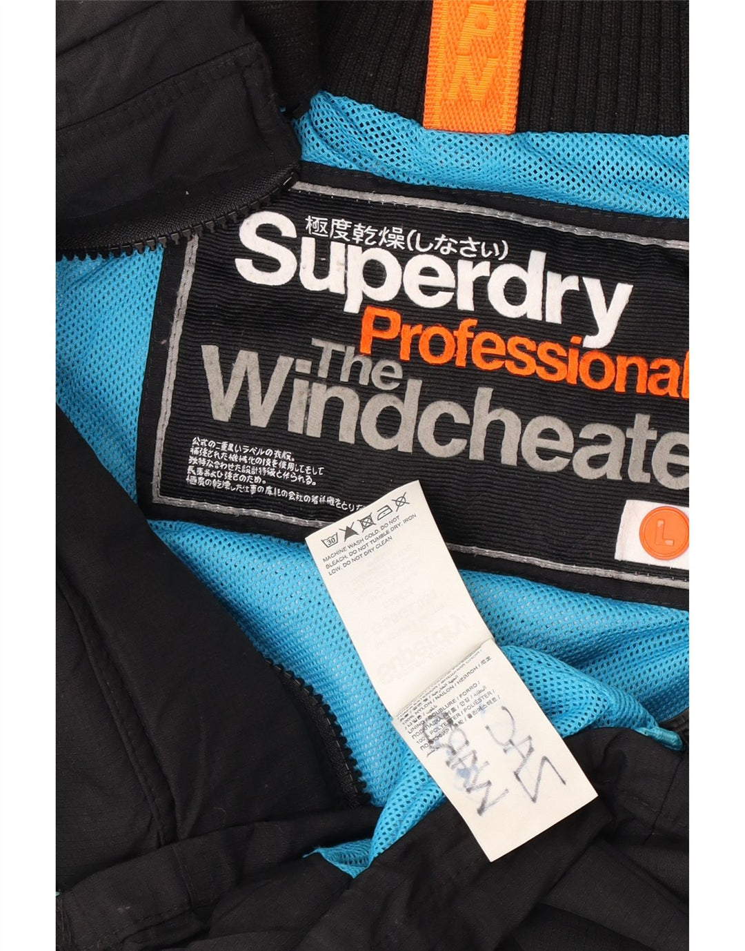 Superdry Womens Graphic Windbreaker Jacket UK 16 Large Black