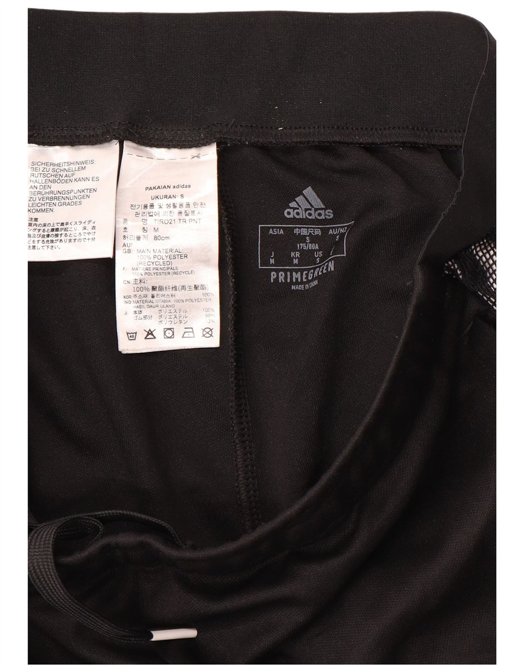 Adidas Womens Aeroready Tracksuit Trousers UK 14 Medium  Black Polyester