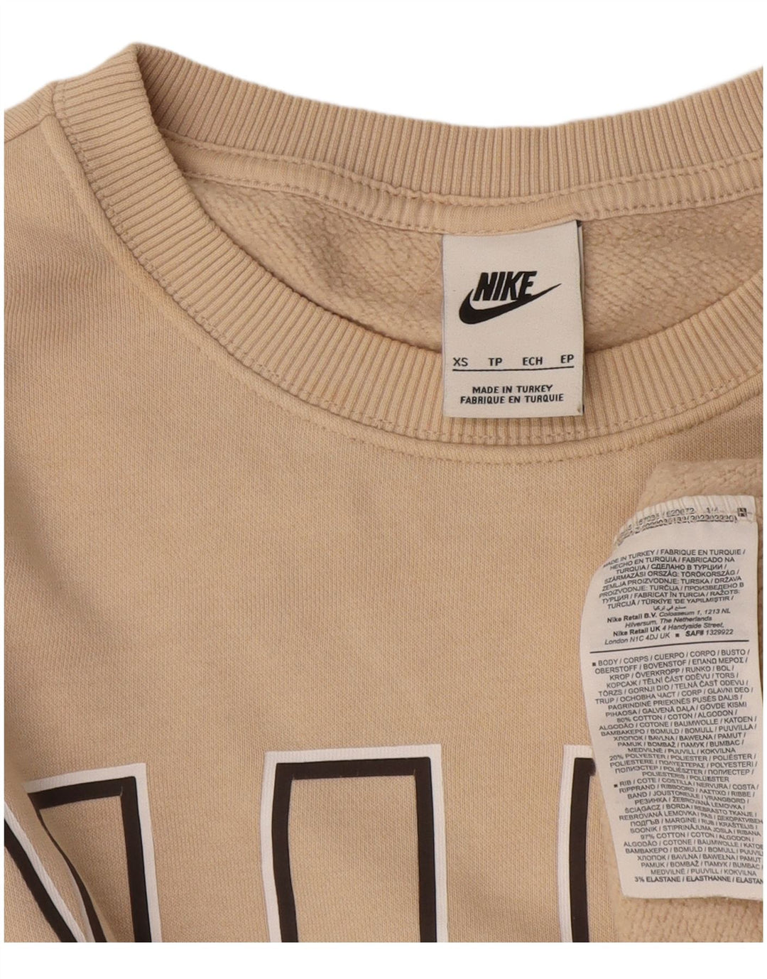 Nike Mens Graphic Sweatshirt Jumper XS Beige Cotton