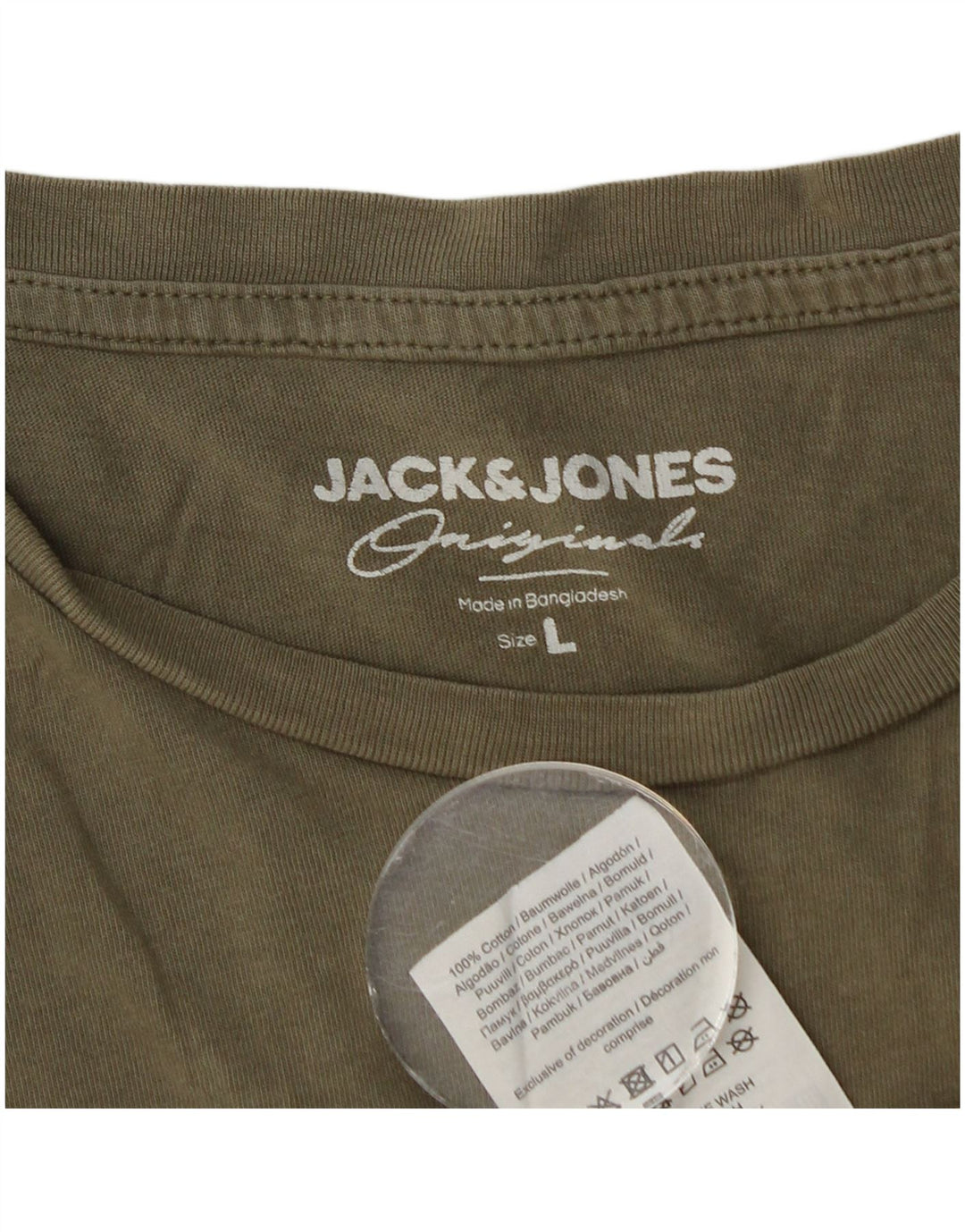 Jack & Jones Mens T-Shirt Top Large Khaki Cotton