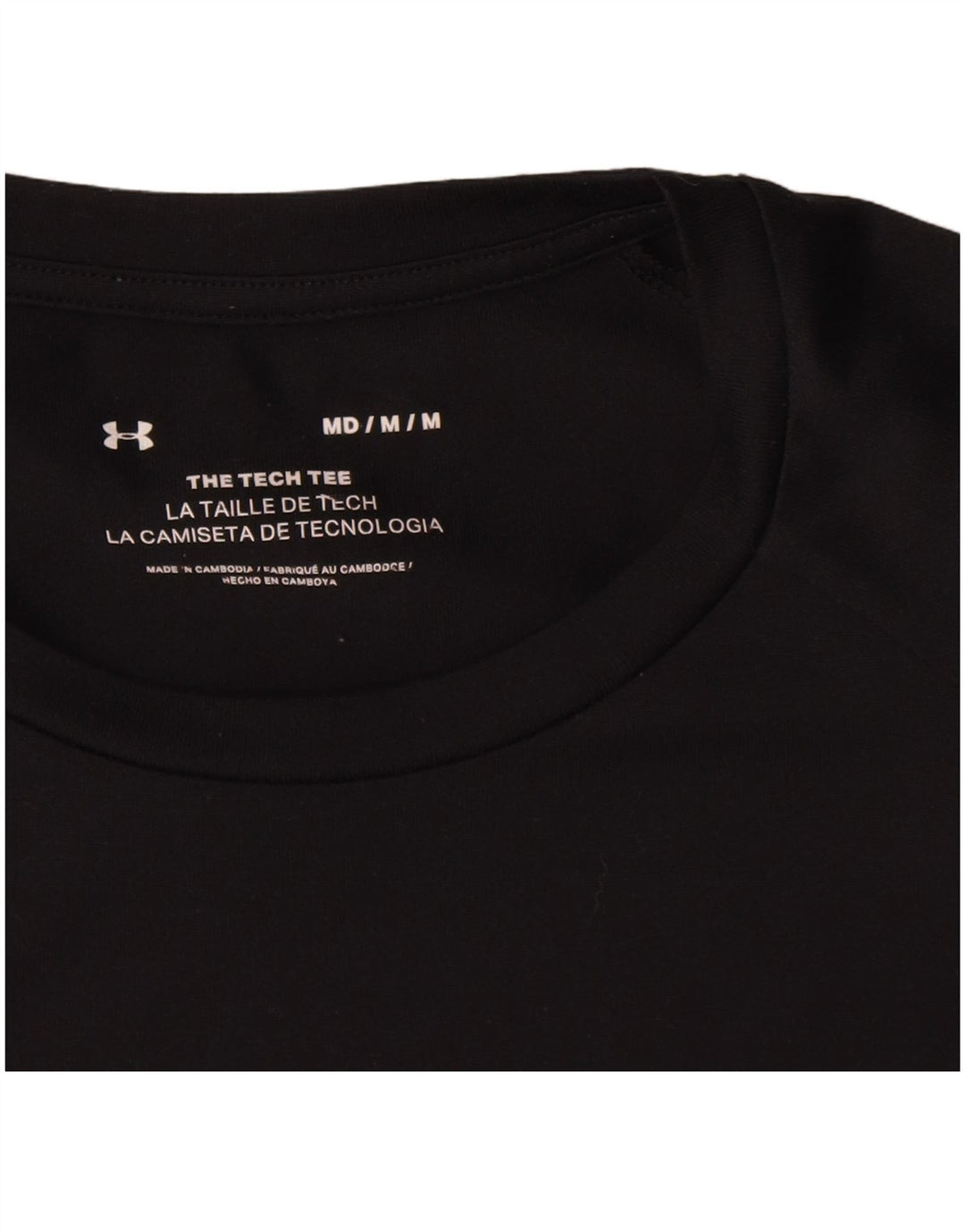Under Armour Mens T-Shirt Top Medium Black Polyester