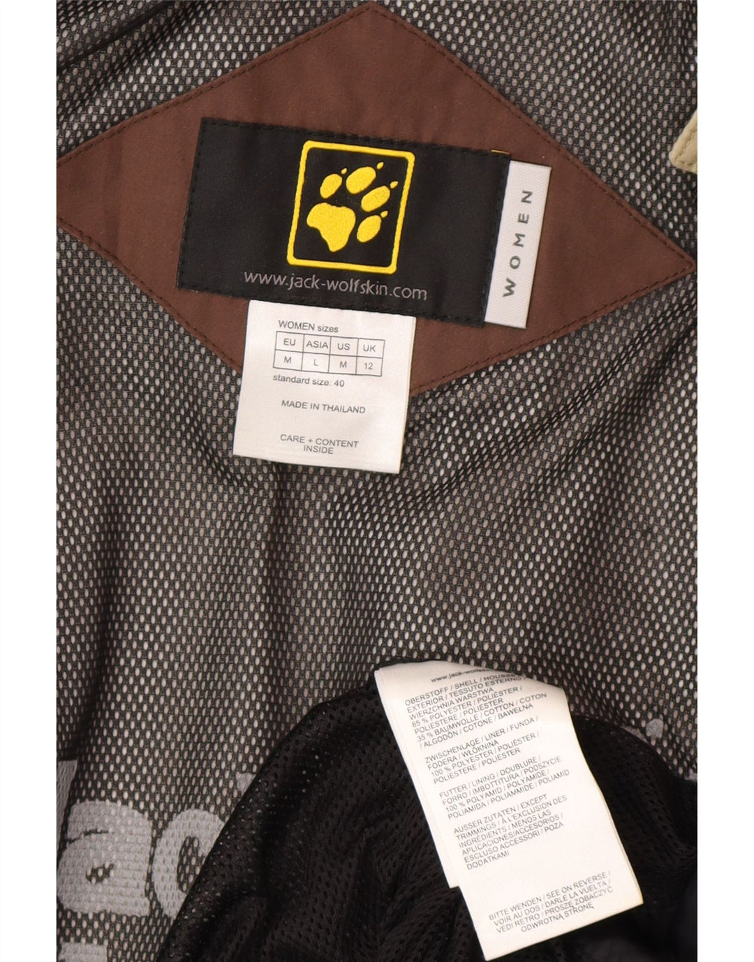 Jack Wolfskin Womens Hooded Rain Jacket UK 12 Medium  Beige Polyester