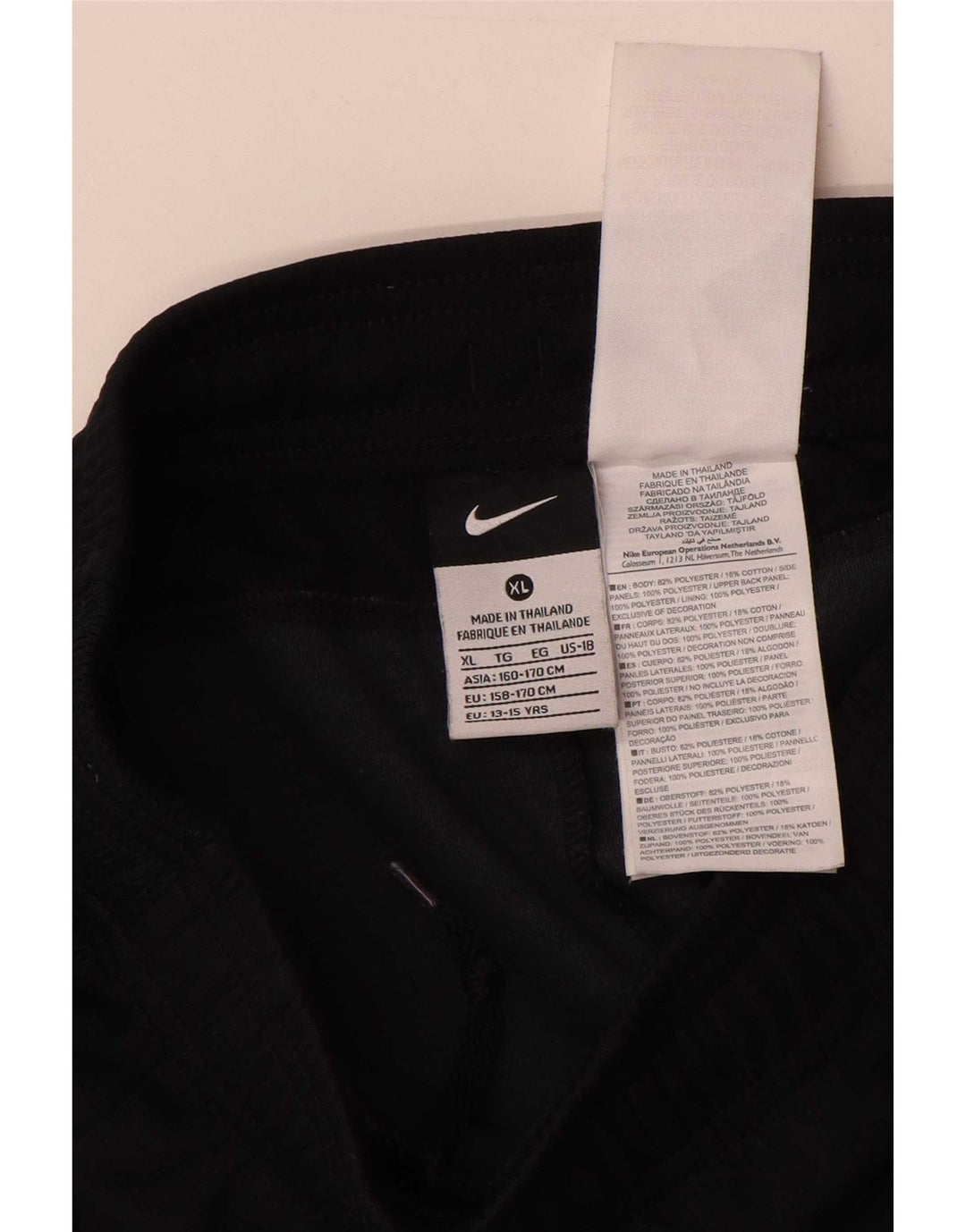 Nike Boys Sport Shorts 13-14 Years XL Black Polyester