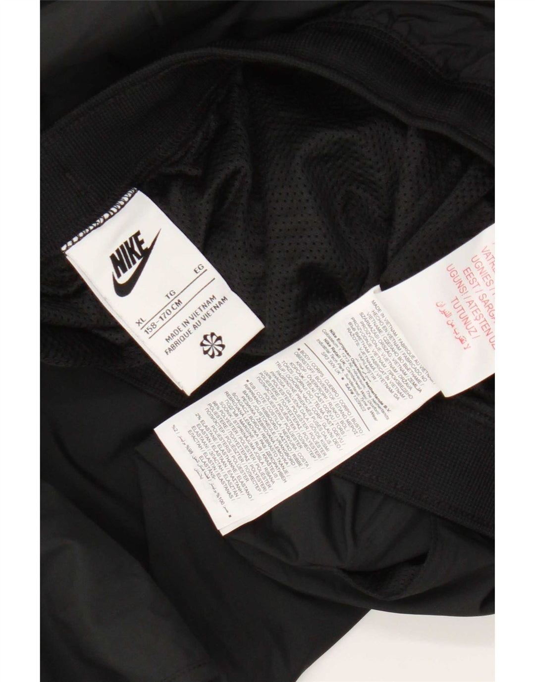 Nike Boys Tracksuit Trousers Joggers 13-14 Years XL  Black Polyester