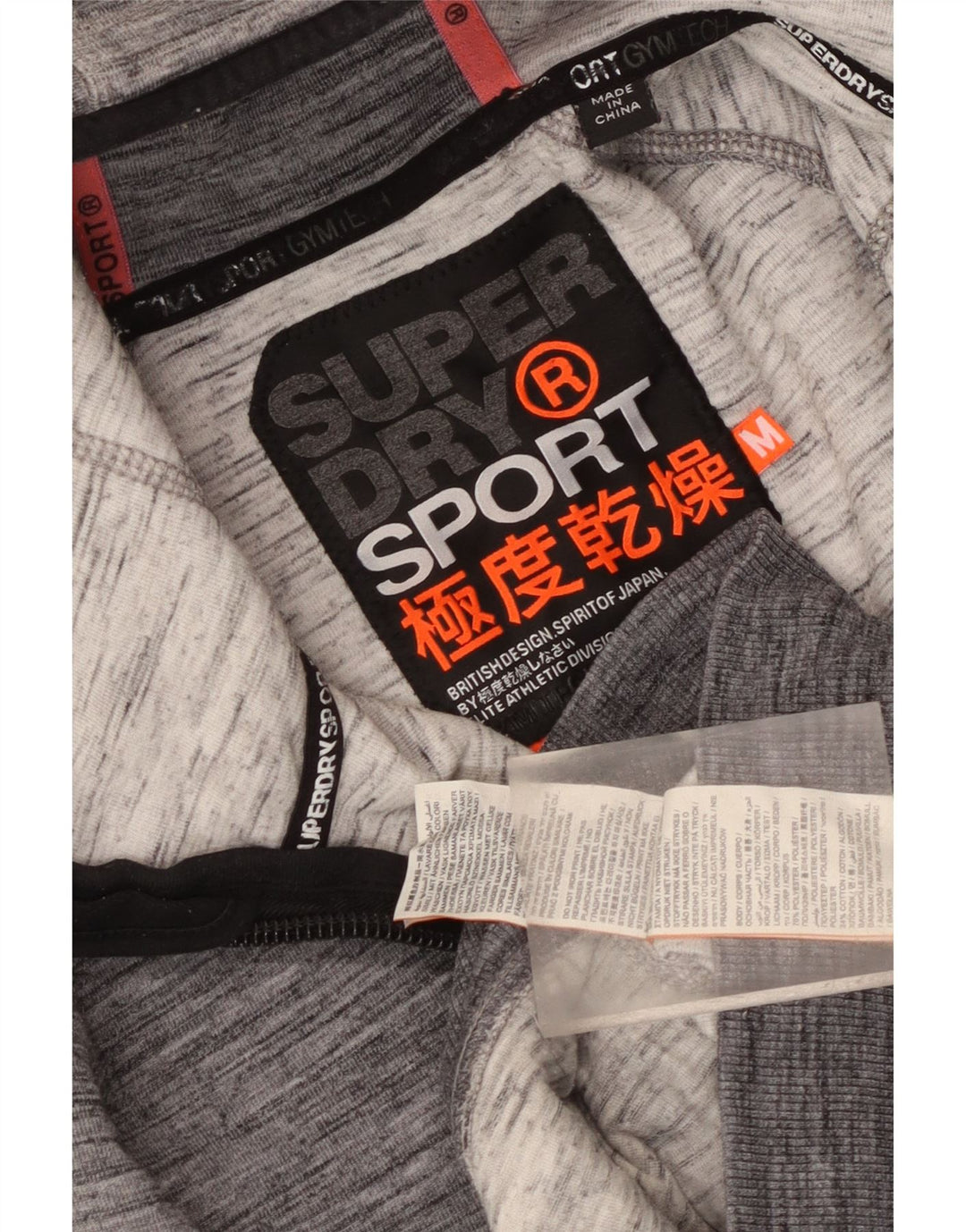 Superdry Mens Graphic Zip Hoodie Sweater Medium Grey Flecked Polyester