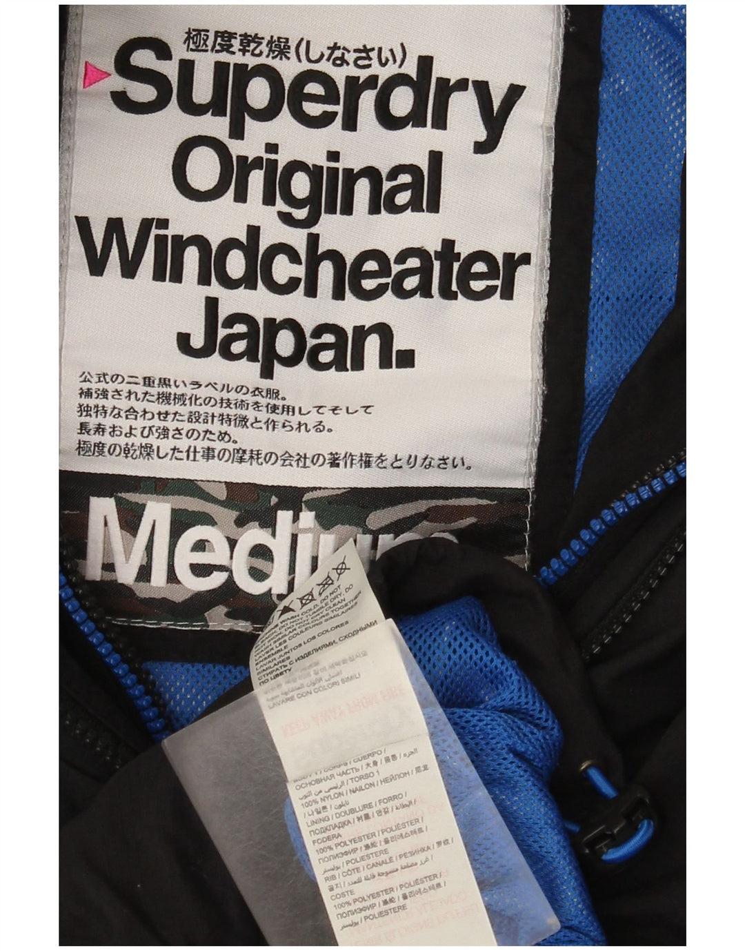 Superdry Womens Windcheater Hooded Rain Jacket UK 14 Medium Black Nylon