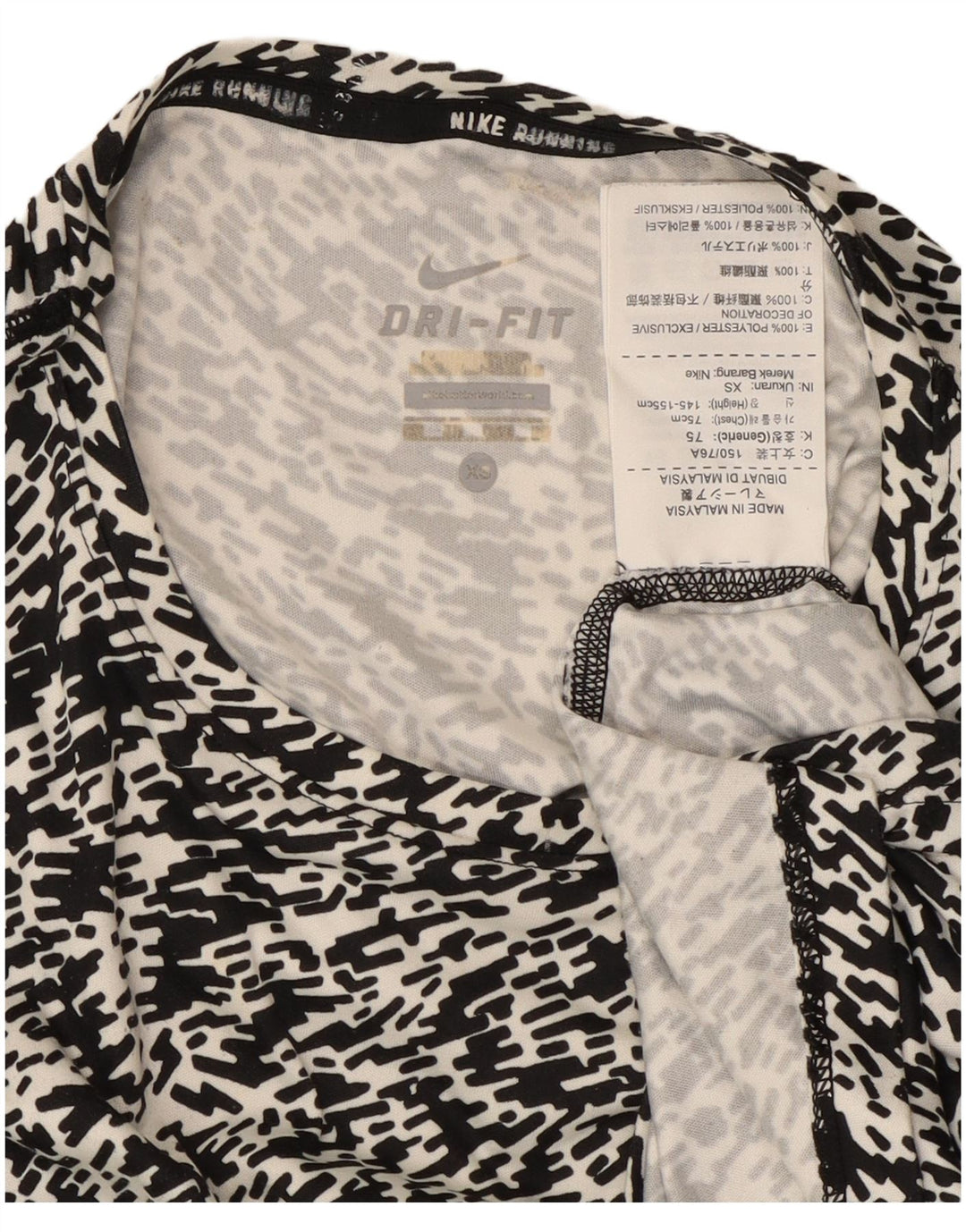 Nike Womens Dri Fit T-Shirt Top UK 6 XS Black Flecked Polyester