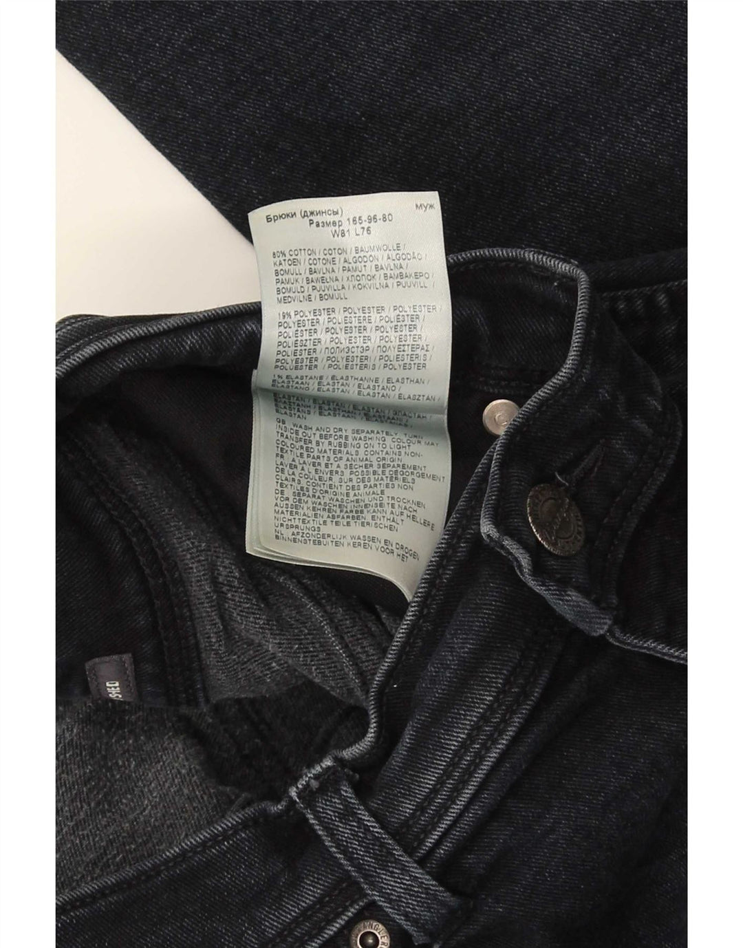 Wrangler Mens Texas Straight Jeans W32 L27 Navy Blue Cotton