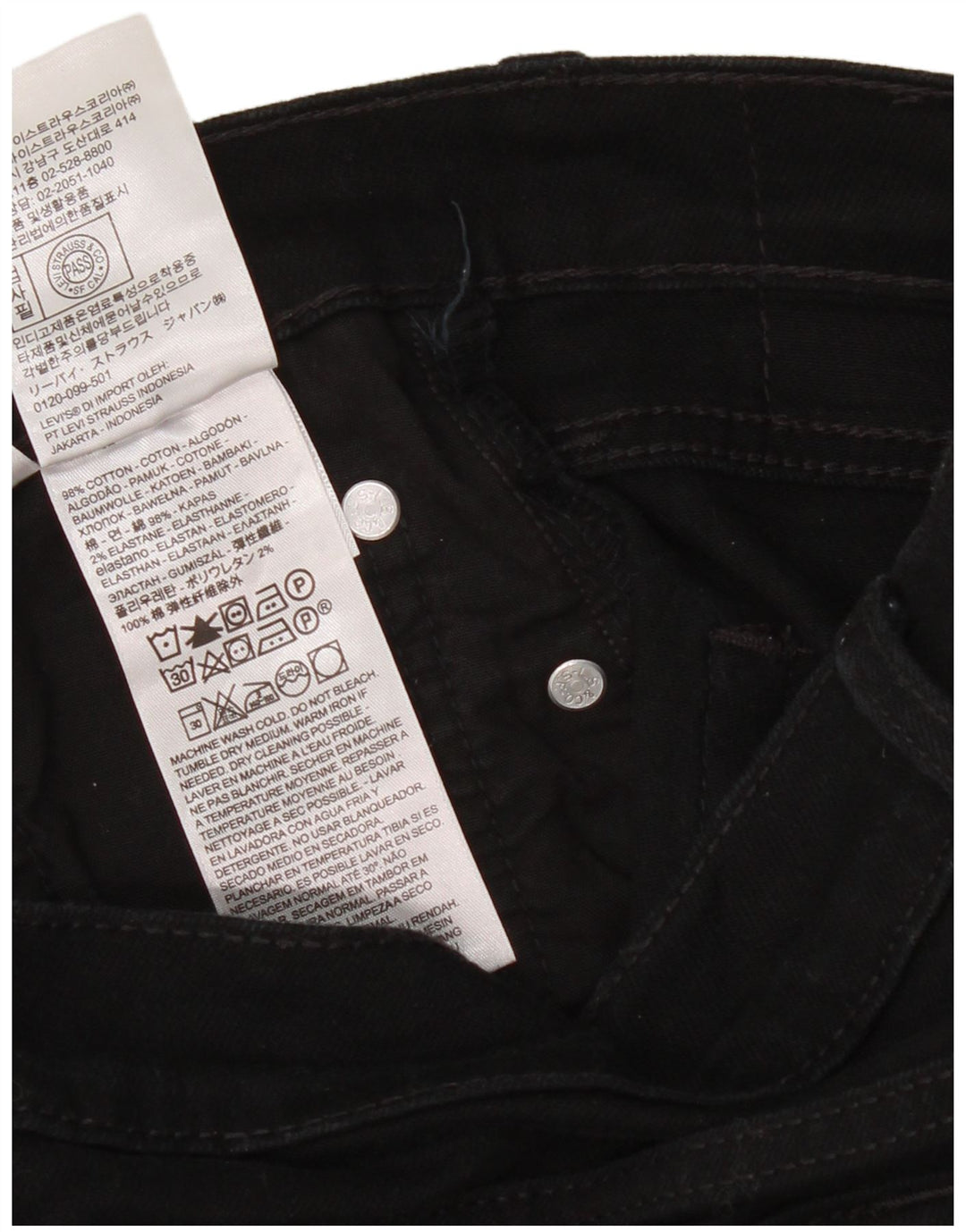 Levi's Womens Slim Jeans W32 L30 Black Cotton