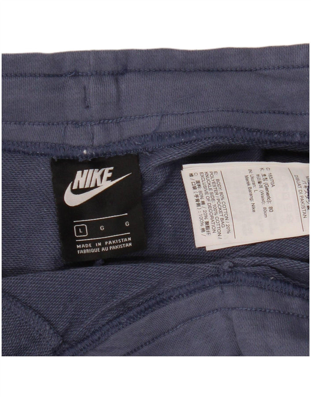 NIKE Womens Sport Shorts UK 16 Large  Navy Blue Cotton