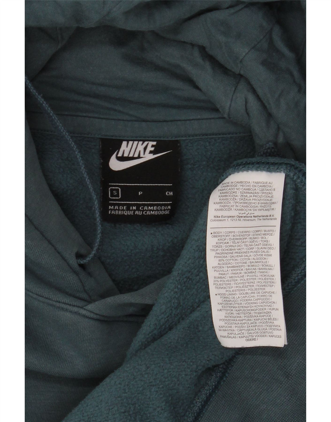 Nike Mens Hoodie Jumper Small Green Cotton