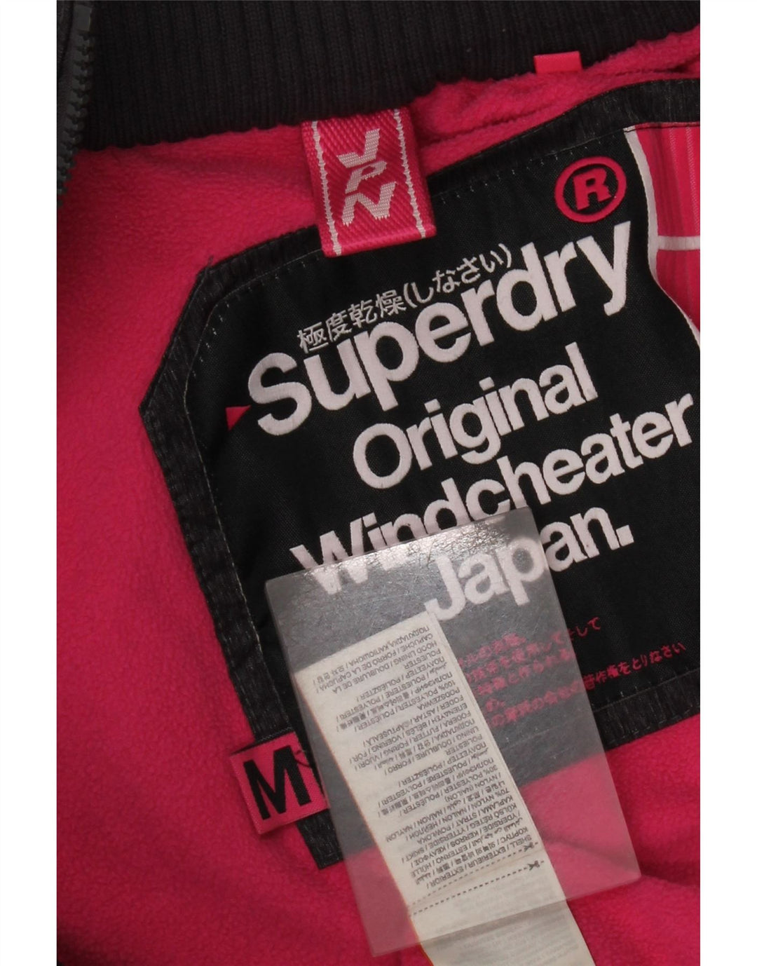 Superdry Womens Windcheater Hooded Windbreaker Jacket UK 14 Medium Black