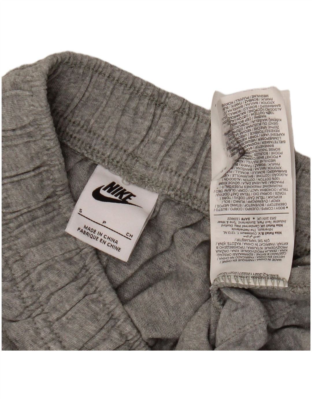 Nike Mens Sport Shorts Small Grey Cotton