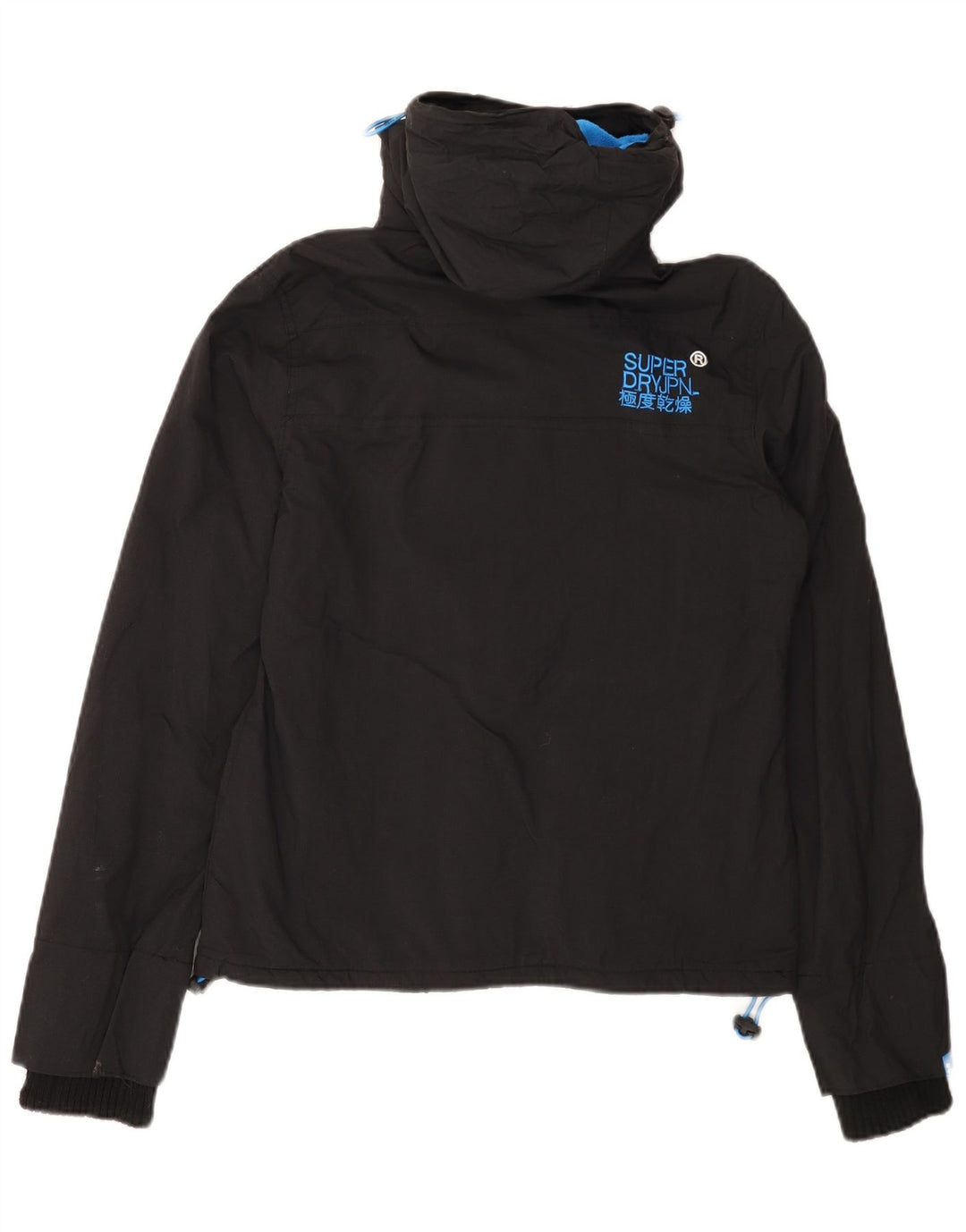 SUPERDRY Mens Windcheater Hooded Windbreaker Jacket UK 36 Small Black