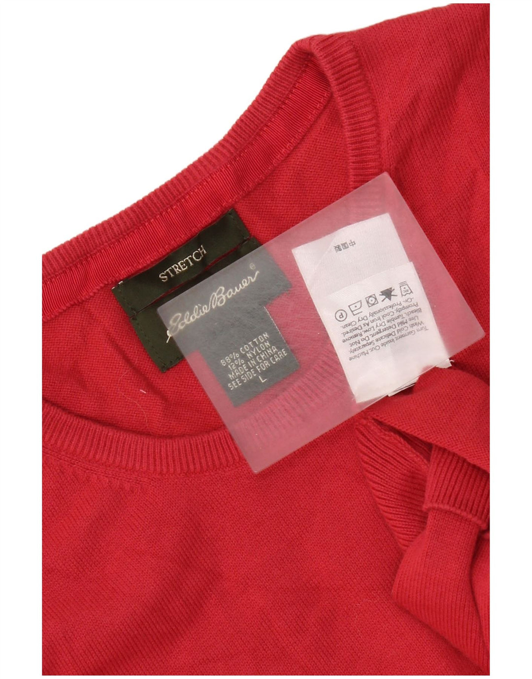 Eddie Bauer Womens Vest Tank Top UK 14 Large Red Cotton