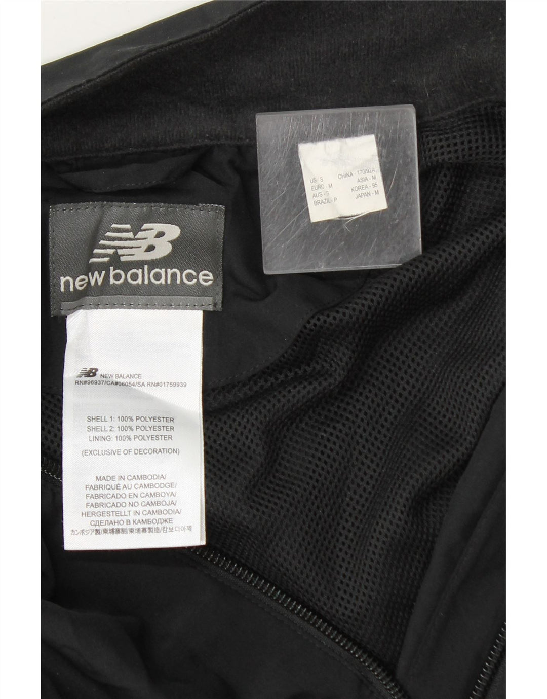 New Balance Mens Tracksuit Top Jacket Medium Black Colourblock Polyester