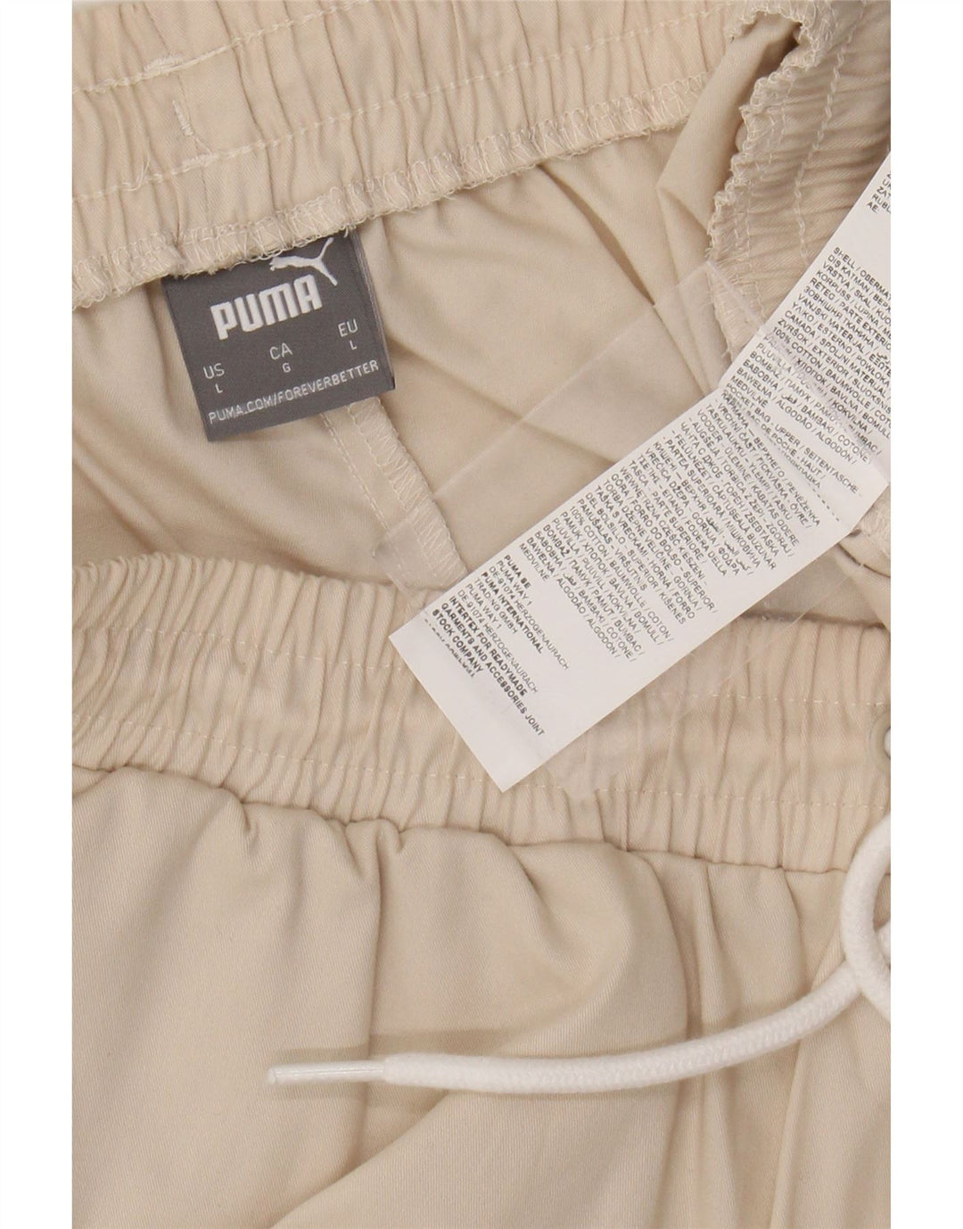 PUMA Mens Sport Shorts Large  Beige Cotton