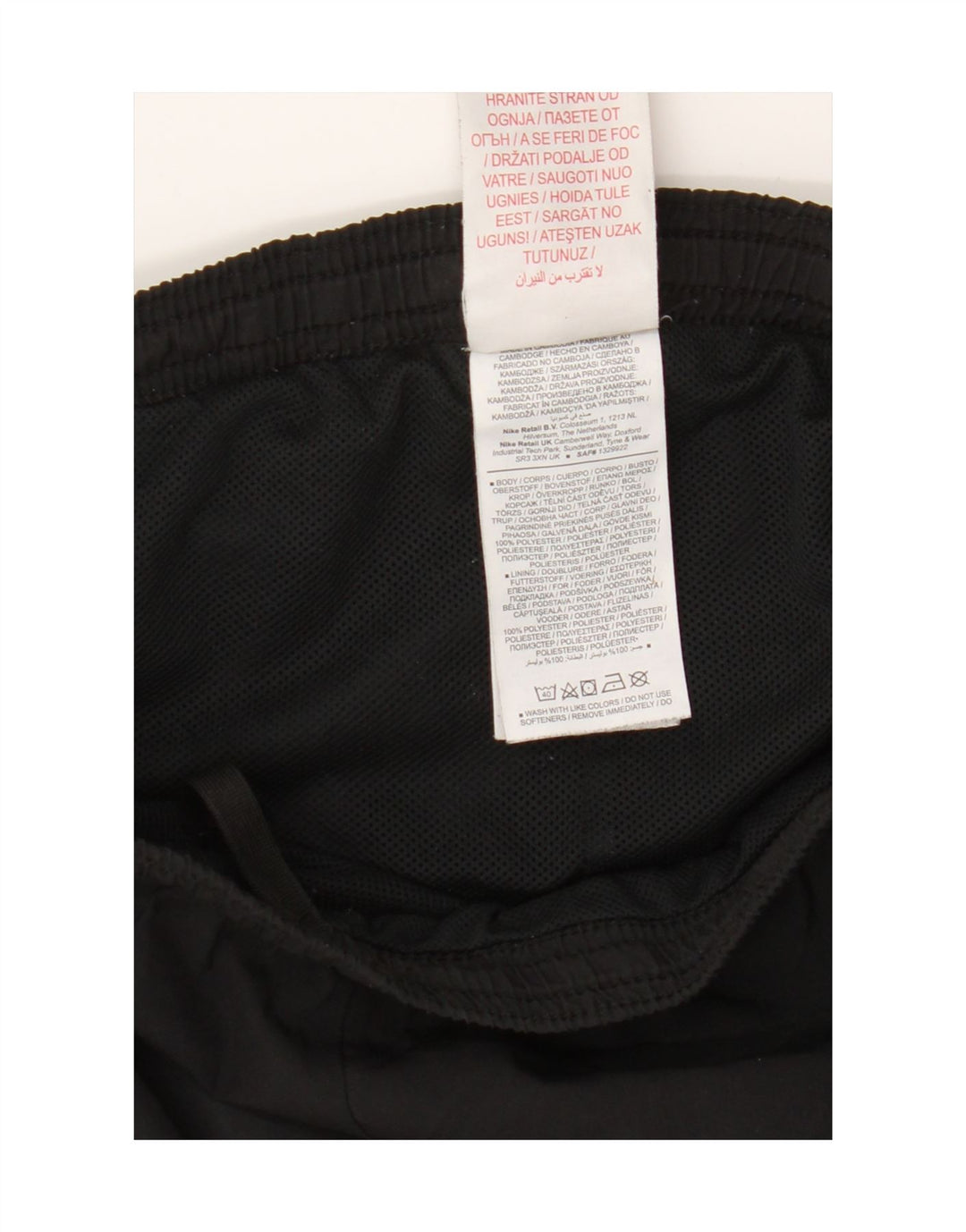 Nike Boys Dri Fit Tracksuit Trousers Joggers 10-11 Years Medium Black