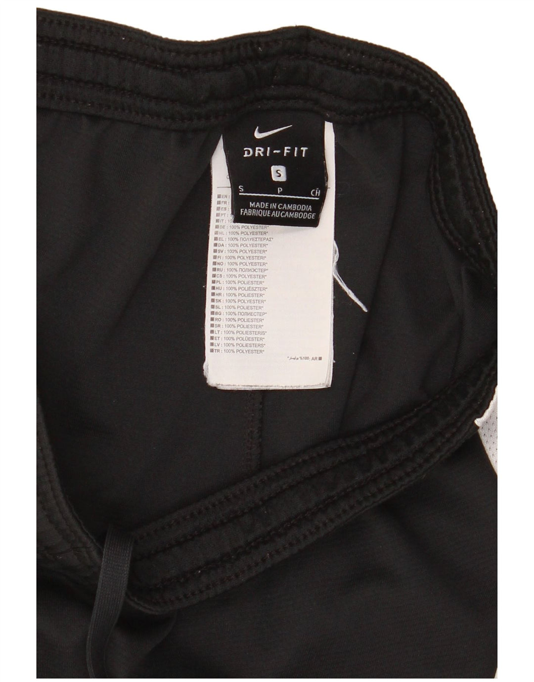 Nike Womens Sport Shorts UK 10 Small Black Colourblock Polyester