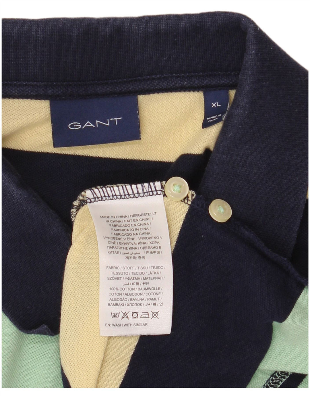 GANT Mens Polo Shirt XL Multicoloured Striped Cotton