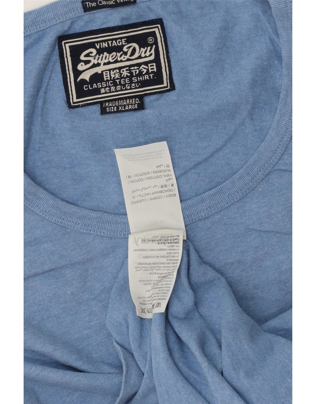 Superdry Mens Vest Top XL Blue Cotton