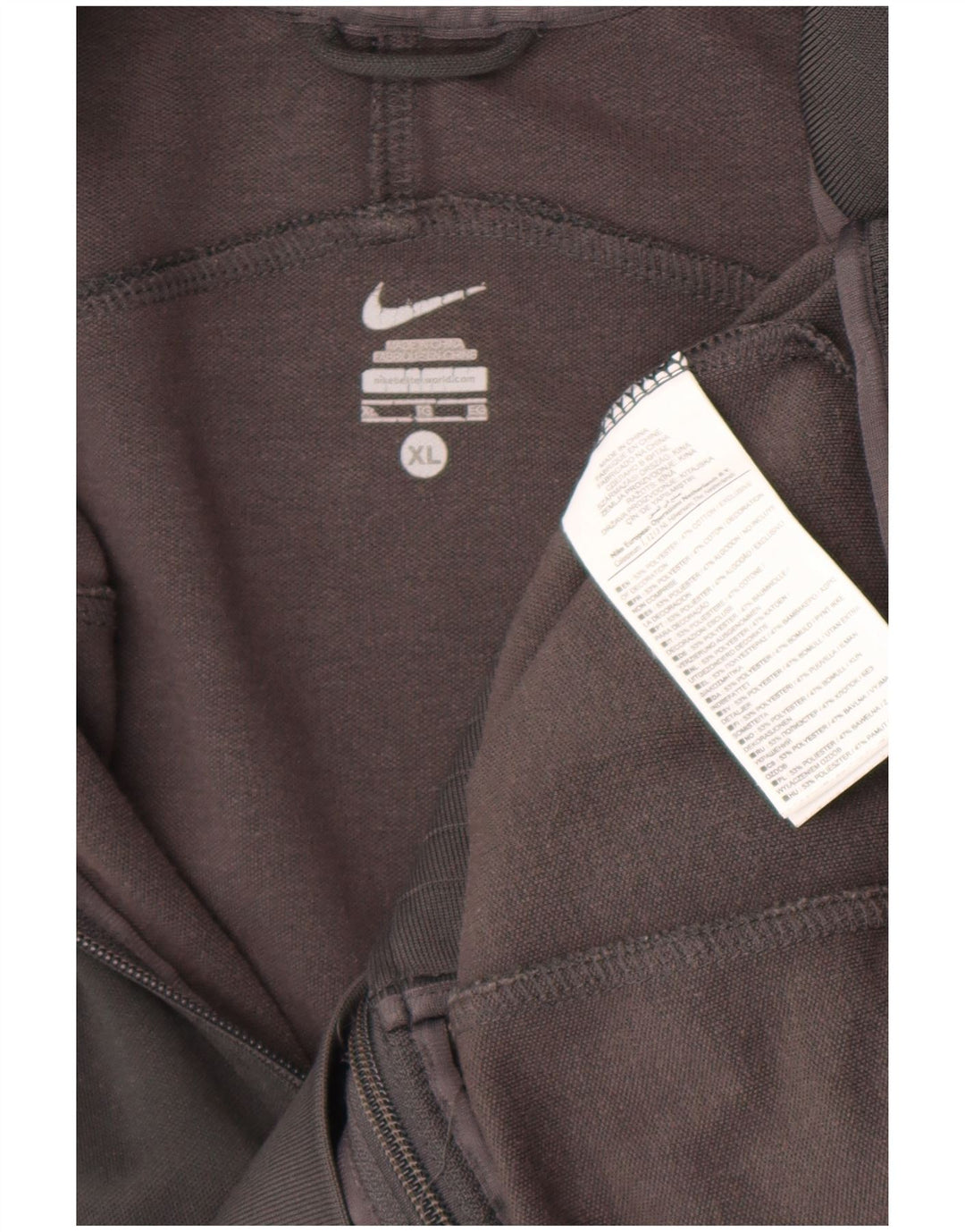 Nike Mens Tracksuit Top Jacket XL Grey Colourblock Polyester