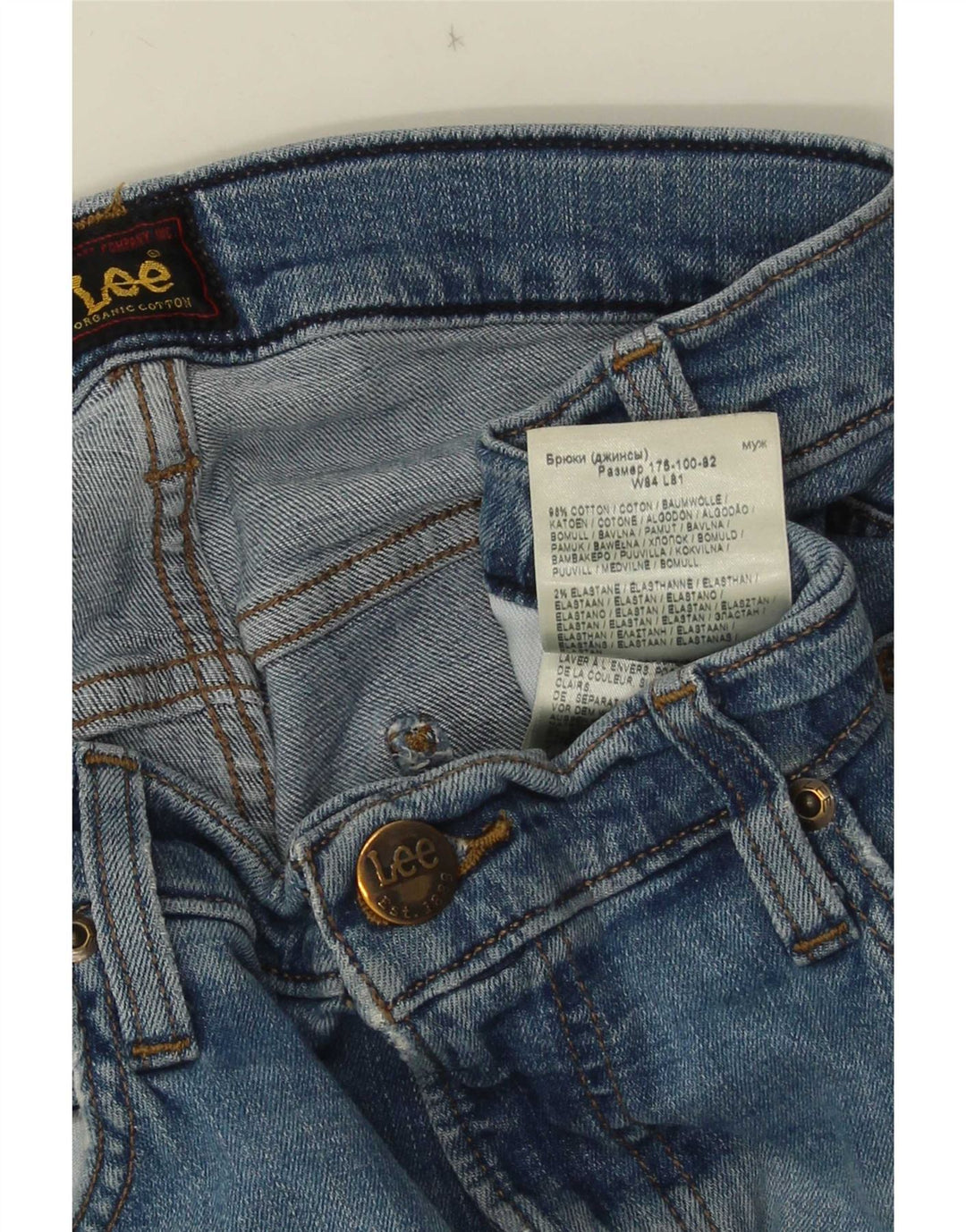 Lee Womens Luke Slim Jeans W33 L32 Blue Cotton