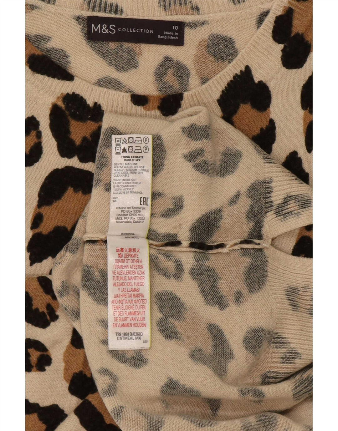 Marks & Spencer Womens Boat Neck Jumper Sweater UK 10 Small Beige