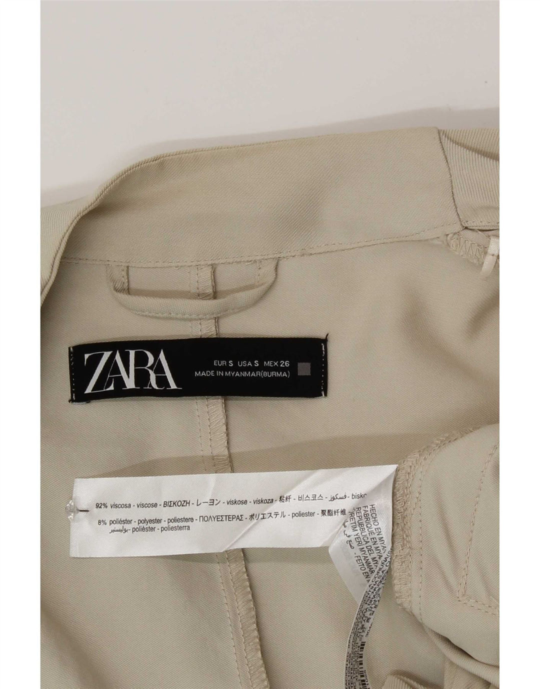 Zara Womens Blazer Jacket UK 10 Small Beige Viscose