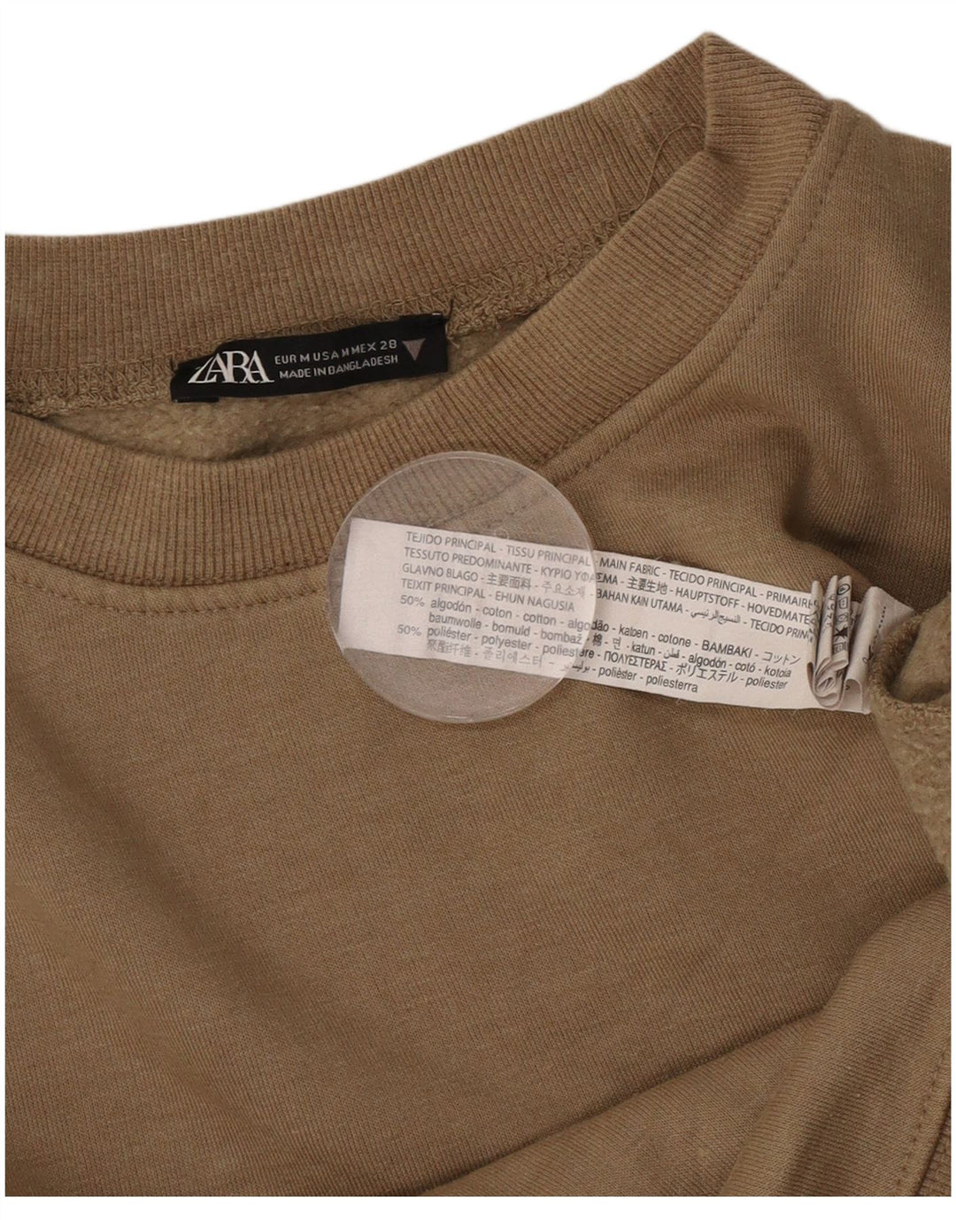Zara Womens Crop Sweatshirt Jumper UK 14 Medium Beige Cotton