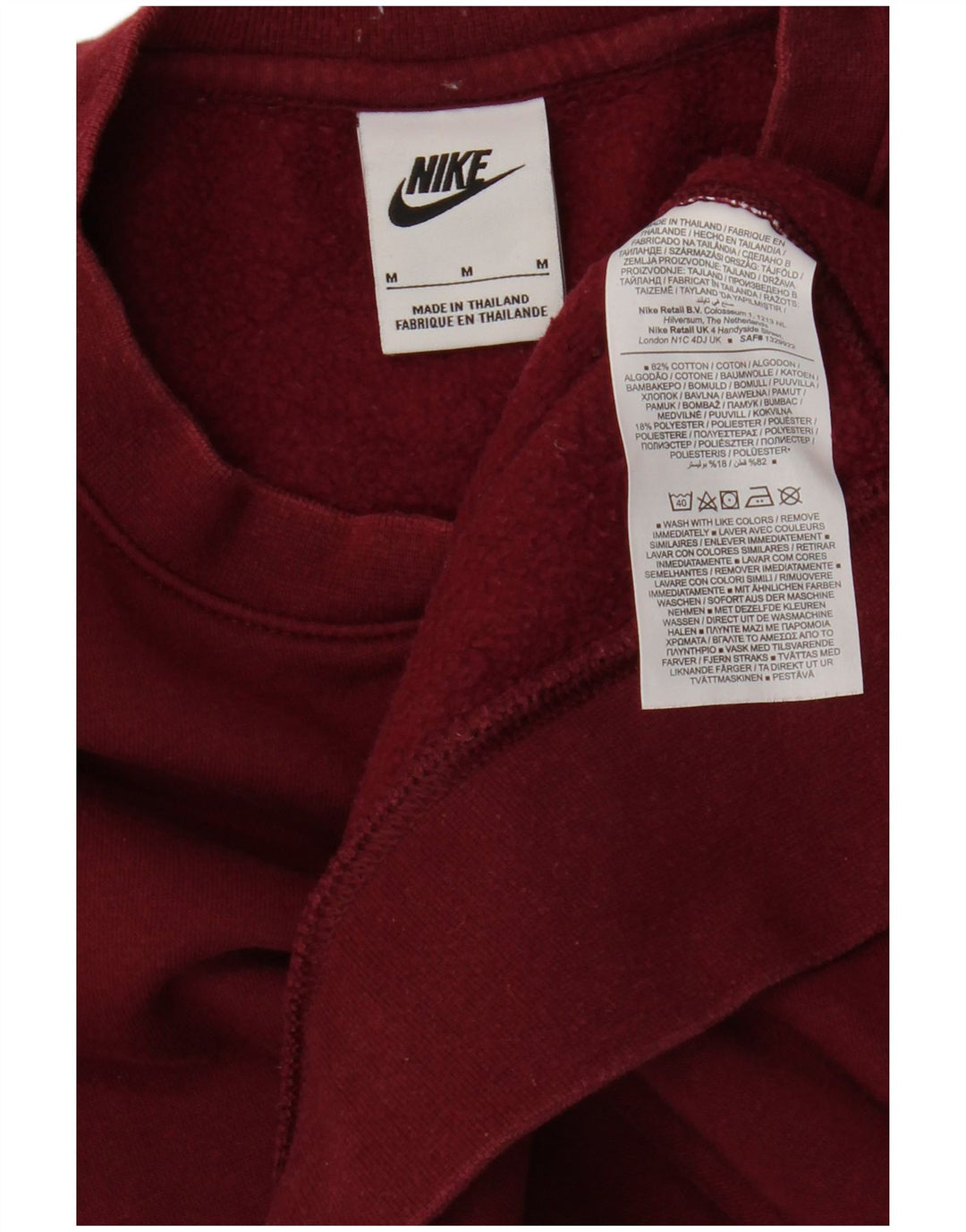 Nike Mens Sweatshirt Jumper Medium Burgundy Cotton